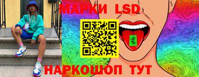 мефедрон VHQ Рязань