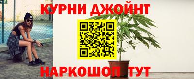 мефедрон VHQ Рязань