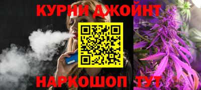 мефедрон Рыбинск