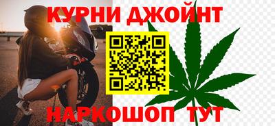 стафф Рузаевка