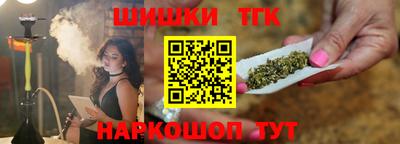 дживик Северобайкальск