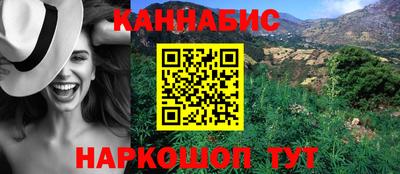мет Свободный