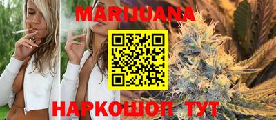 COCAINE Севастополь