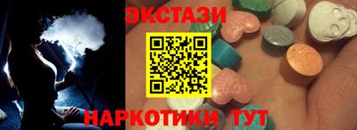мет Свободный