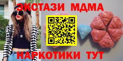 дживик Северобайкальск